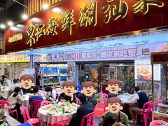 -东江海鲜大排档·潮汕菜·砂锅粥