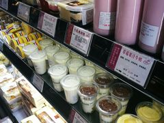-苹果花园(桂林路店)