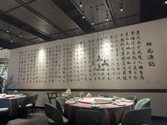 -羲和雅苑•北京烤鸭(乐园道万象城店)