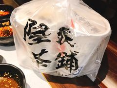 -隆延茶铺(学清路驹然店)