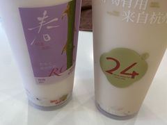 -炖物24章·顺时轻养茶(杭州保利时光里店)