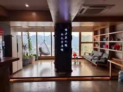 -闲隅江景艺术酒店(解放碑洪崖洞总店)