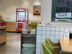 -李先生牛肉面大王(营口大润发店)