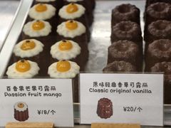 -发酵食堂(屏风街店)