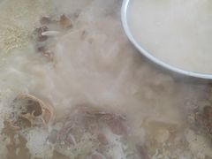 -邹羊肉火锅