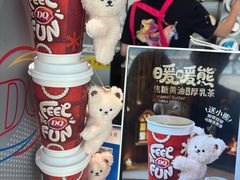 -DQ·蛋糕·冰淇淋(嘉兴南湖万达店)