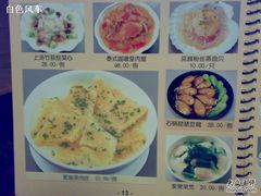 20081226051-新南华大酒店(广中店)