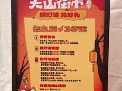 -虹桥艺术中心