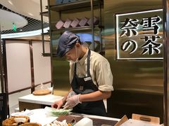 -奈雪的茶(新天地广场PRO店)