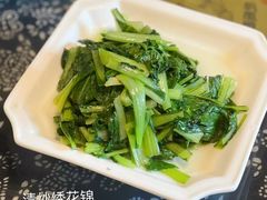 -公和酒店
