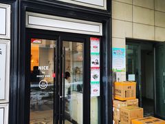 -姆们M Sweetie Cake(三里屯店)