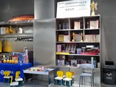 -保利MALL(天鹅湖店)