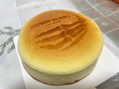 -KUMO KUMO甜品·冰淇淋(深圳壹方城店)