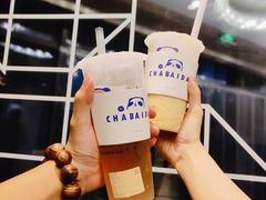 -茶百道(爱融荟城店)