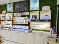 -光明眼镜·蔡司授权(九亭U天地店)