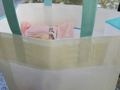 玫瑰鲜花饼-好利来(回龙观西大街店)