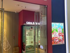 -DQ·蛋糕·冰淇淋(河东万达店)