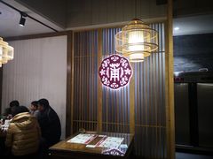 -小莆天(元帅路店)