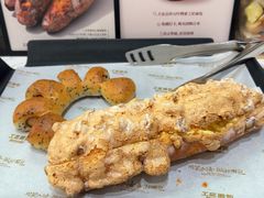 -工匠面包(壹方店)