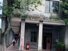 -东莞市可园博物馆