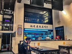大堂-茶叁酒肆·楚味江湖(菱角湖店)