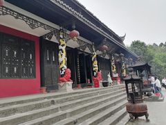 -老君山