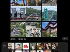 -威海华夏城景区