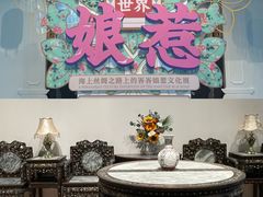 -中国（海南）南海博物馆
