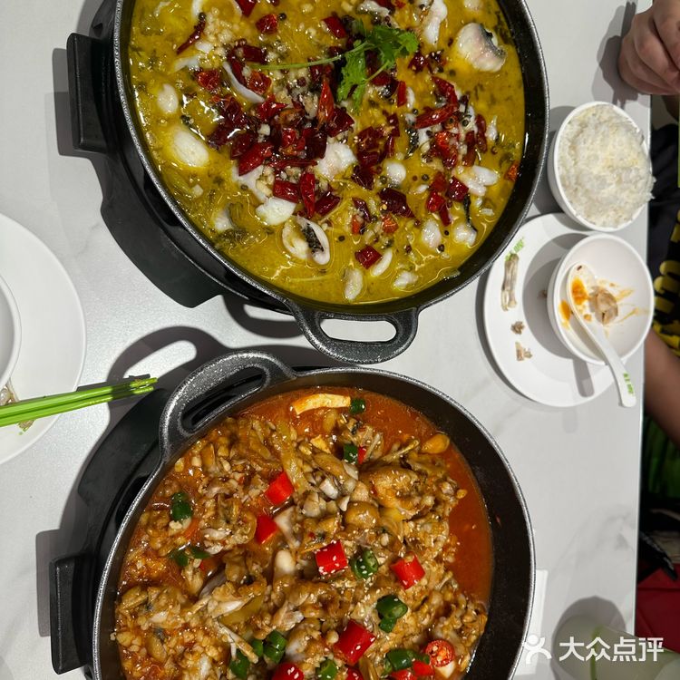 活力满满跳蛙蛙