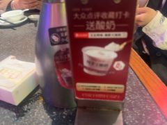 -王庄阿咪海鲜大排档(象园店)