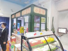 -马路边边·成都串串(翠柏路店)