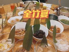 -竹鲜笙全竹宴(国色天香店)