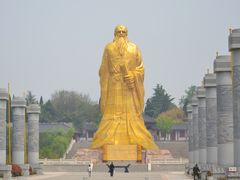 -函谷关历史文化旅游区