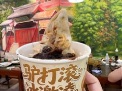 -牛街洪记小吃店(牛街店)