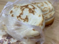 -宋老三苏肉羊肉汤老店