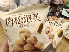 -保利国际影城(保利文化广场店)