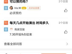 -陕西戏曲非遗博物馆