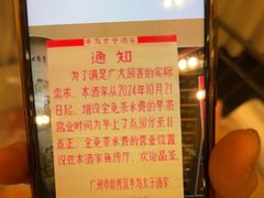 -半岛太子酒家(海港城店)