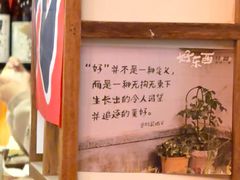-千懿六本木酒场(常熟路店)