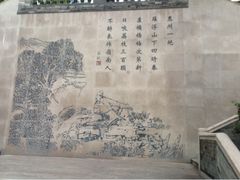 -广州神农草堂中医药博物馆