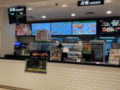 -德克士(中心医院店)