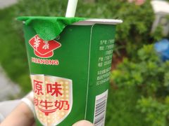 -华农酸奶(五山直营店)