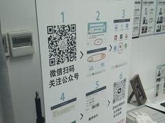 -拍刻风照相馆(浦江城市生活广场店)