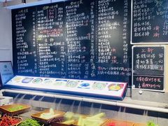 -王捌小院(红花坡店)