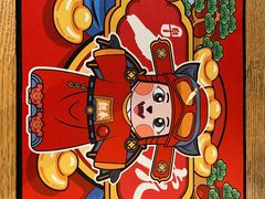 -阜昌典当行(阜成门店)