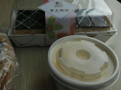 -老大昌(淮海中路店)