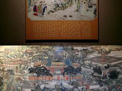 -江宁织造博物馆