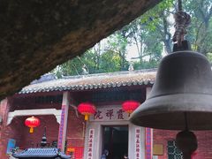 -飞霞风景名胜区