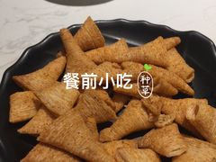 -慕湘精致湖南菜(水贝店)