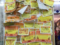 -做了不起的80后